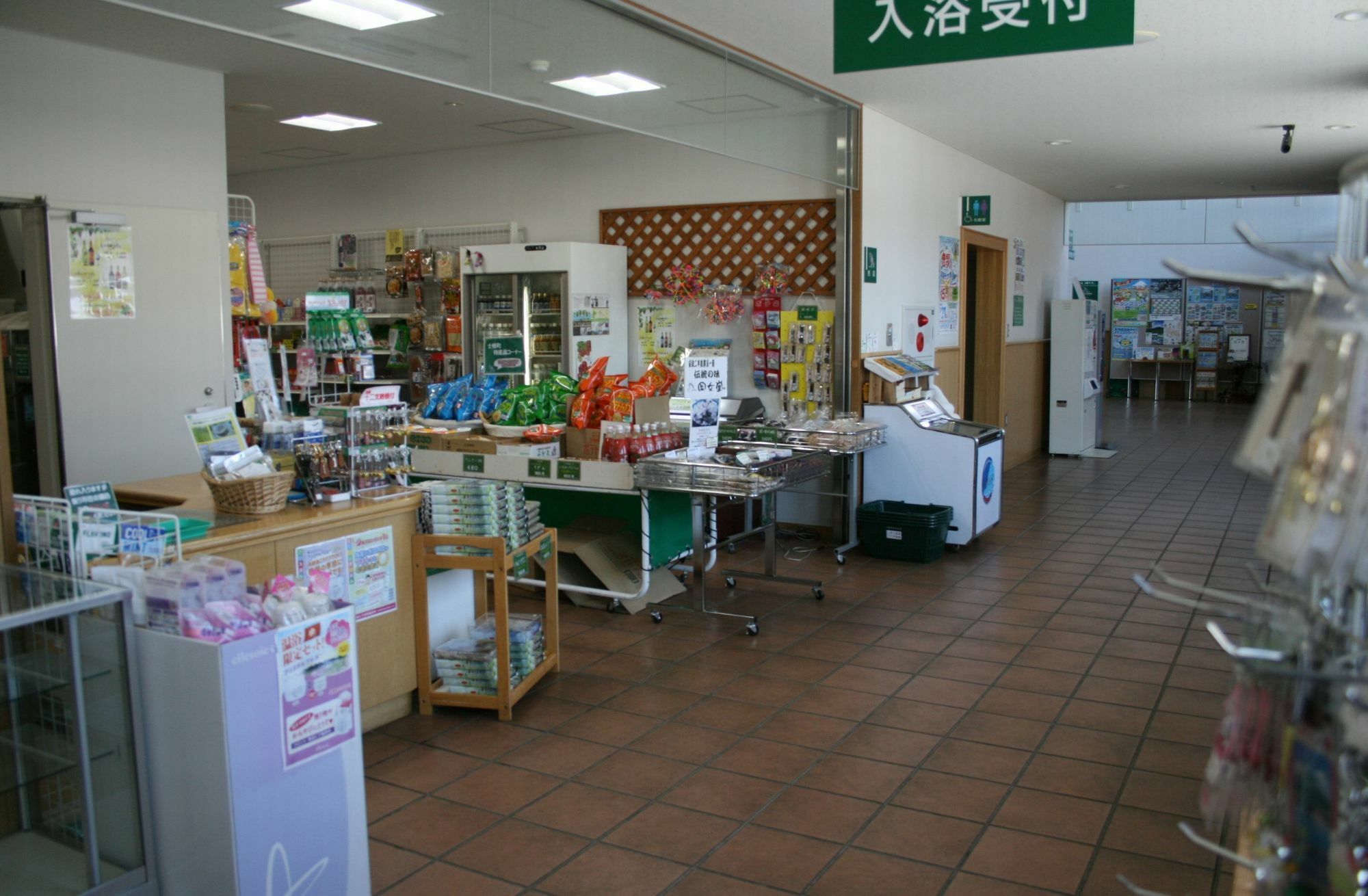 Shihoro Spa Plaza Ryokufu ภายนอก รูปภาพ