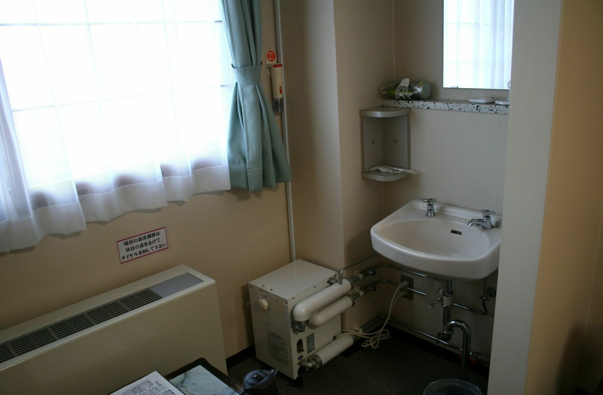 Shihoro Spa Plaza Ryokufu ภายนอก รูปภาพ